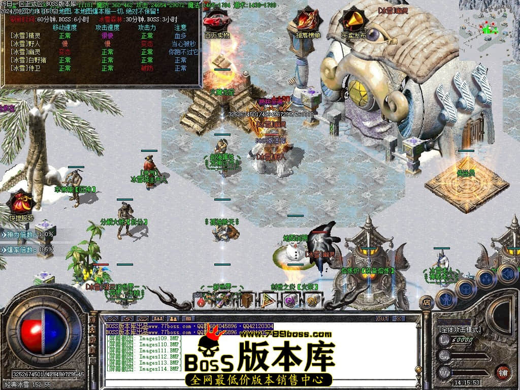 Images115压缩后.JPG