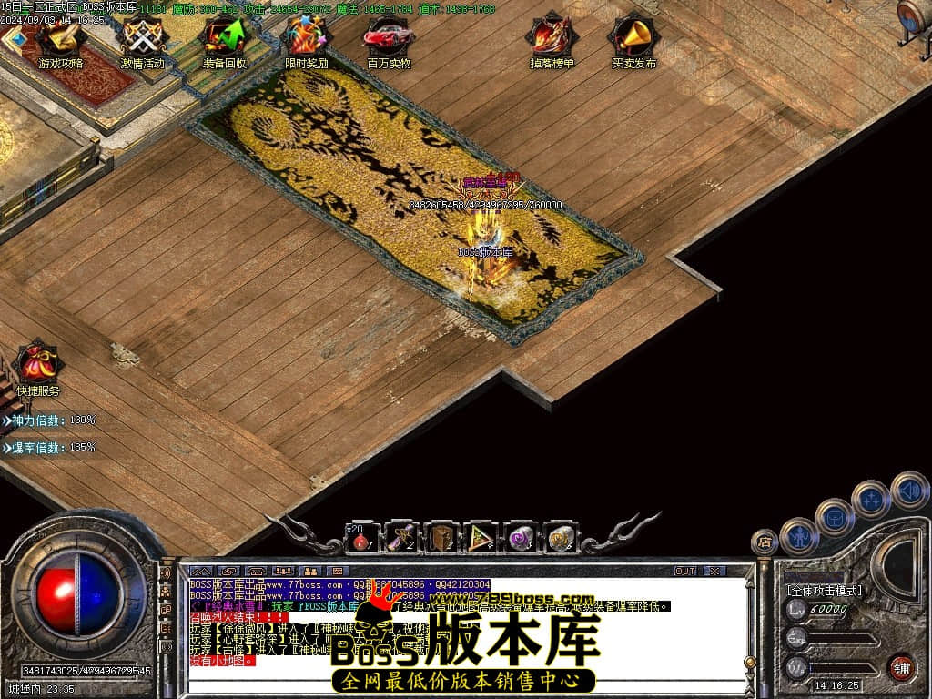 Images118压缩后.JPG