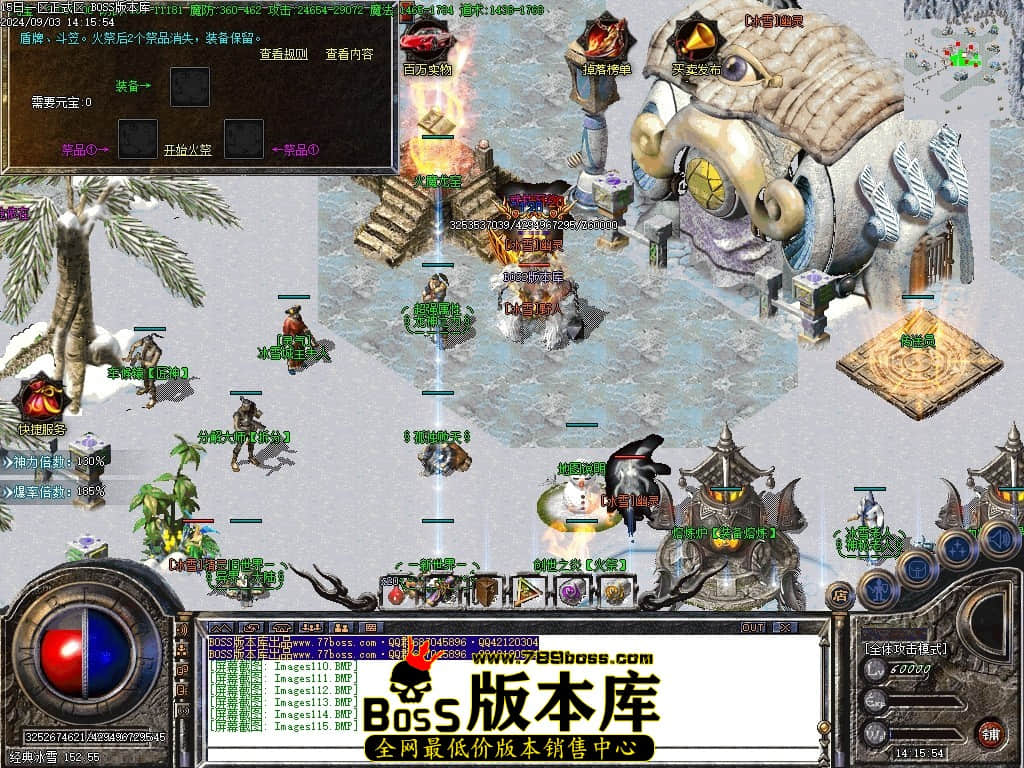 Images116压缩后.JPG