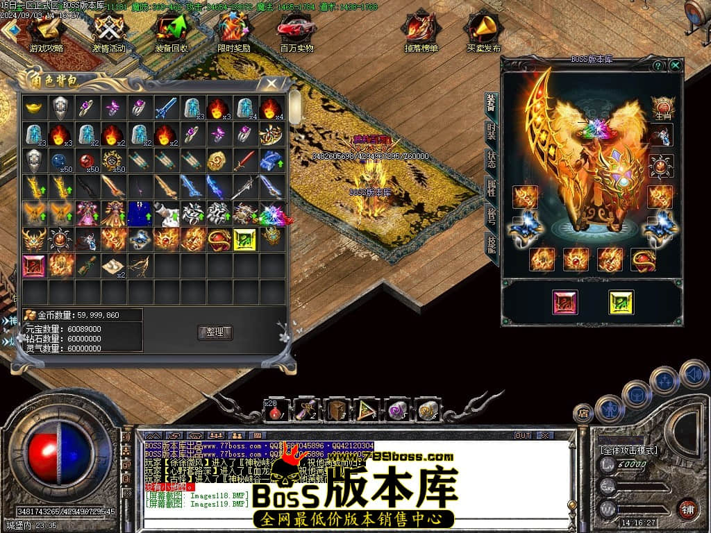 Images120压缩后.JPG