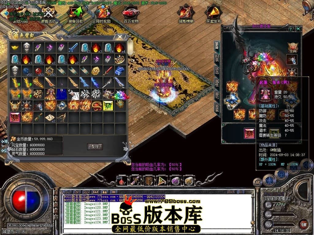 Images125压缩后.JPG