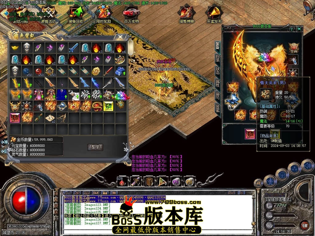 Images128压缩后.JPG
