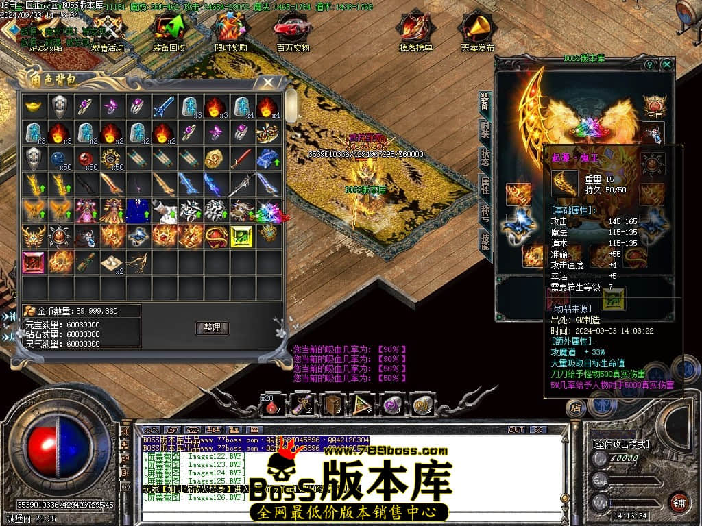 Images127压缩后.JPG