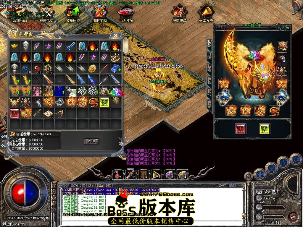 Images126压缩后.JPG