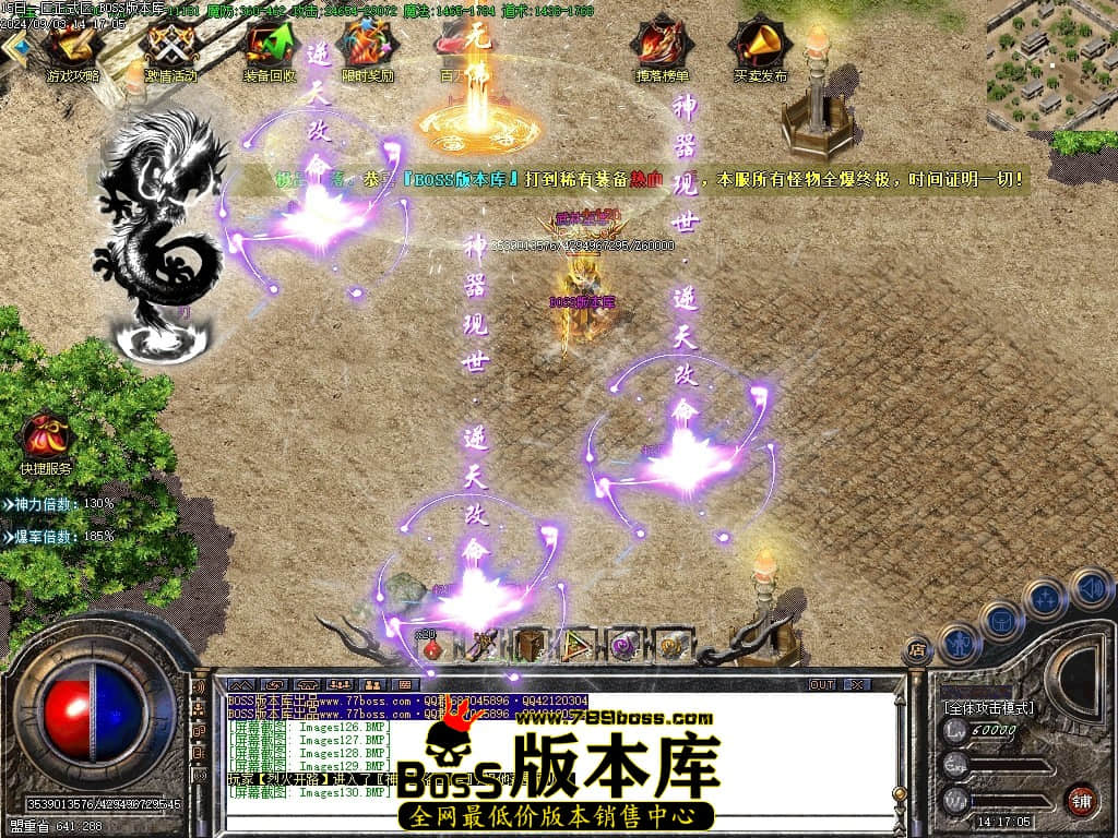 Images131压缩后.JPG