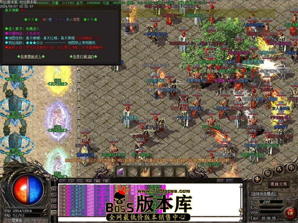 Images05压缩后.JPG
