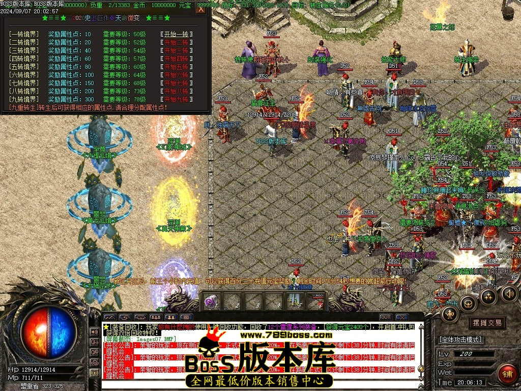 Images10压缩后.JPG