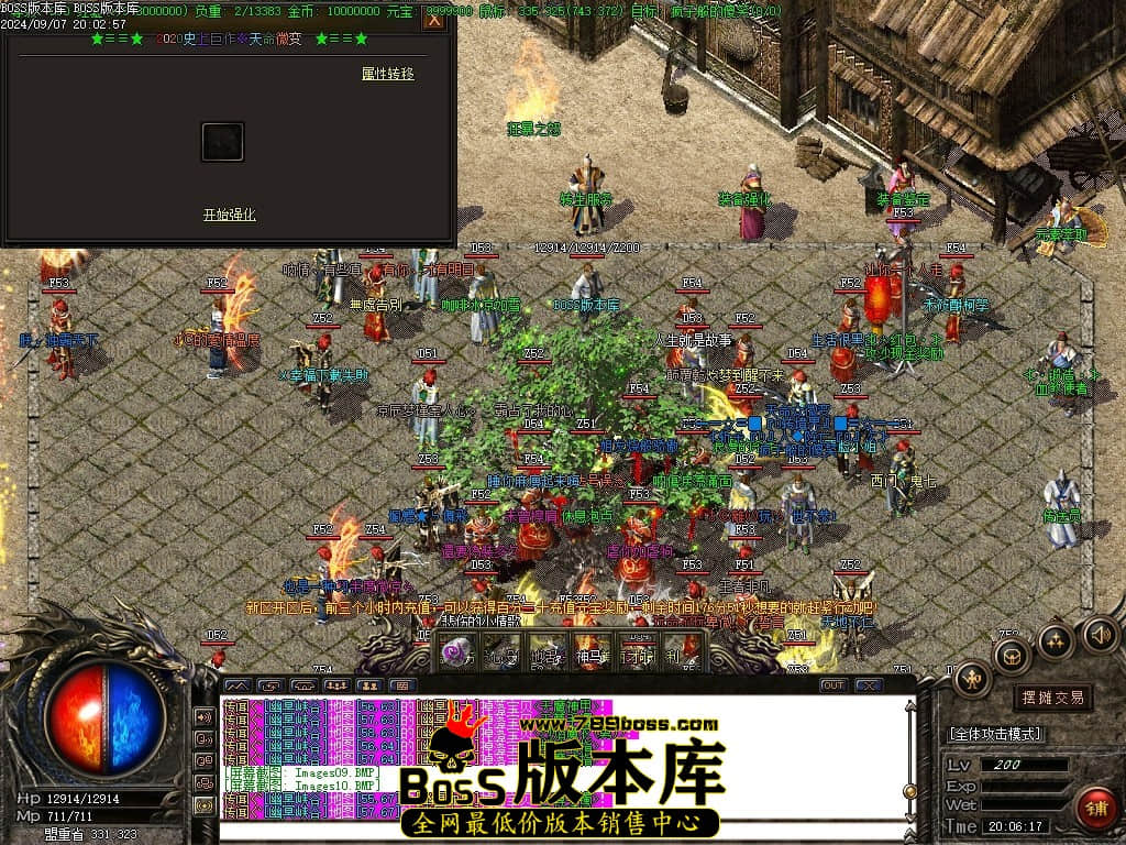 Images11压缩后.JPG