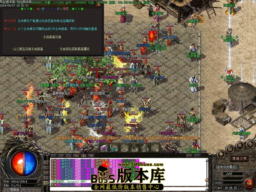 Images12压缩后.JPG