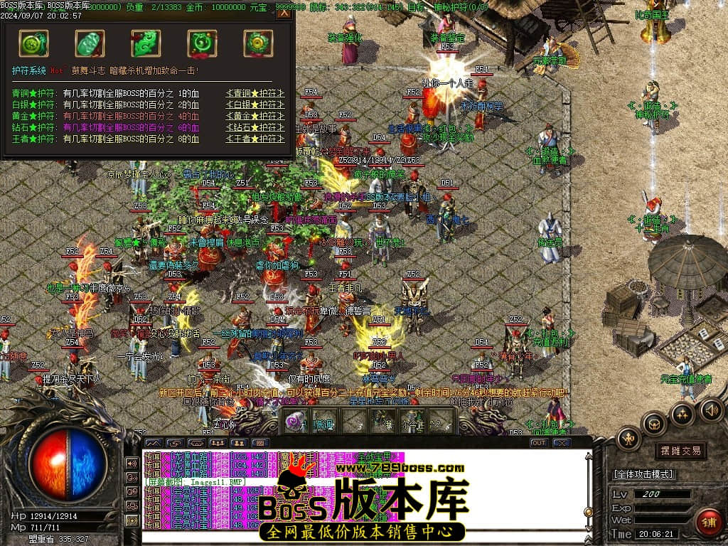 Images13压缩后.JPG