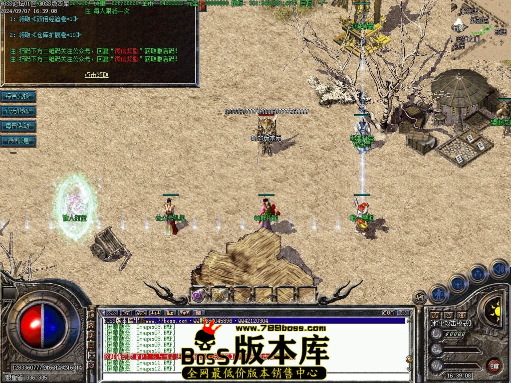 Images13压缩后.JPG