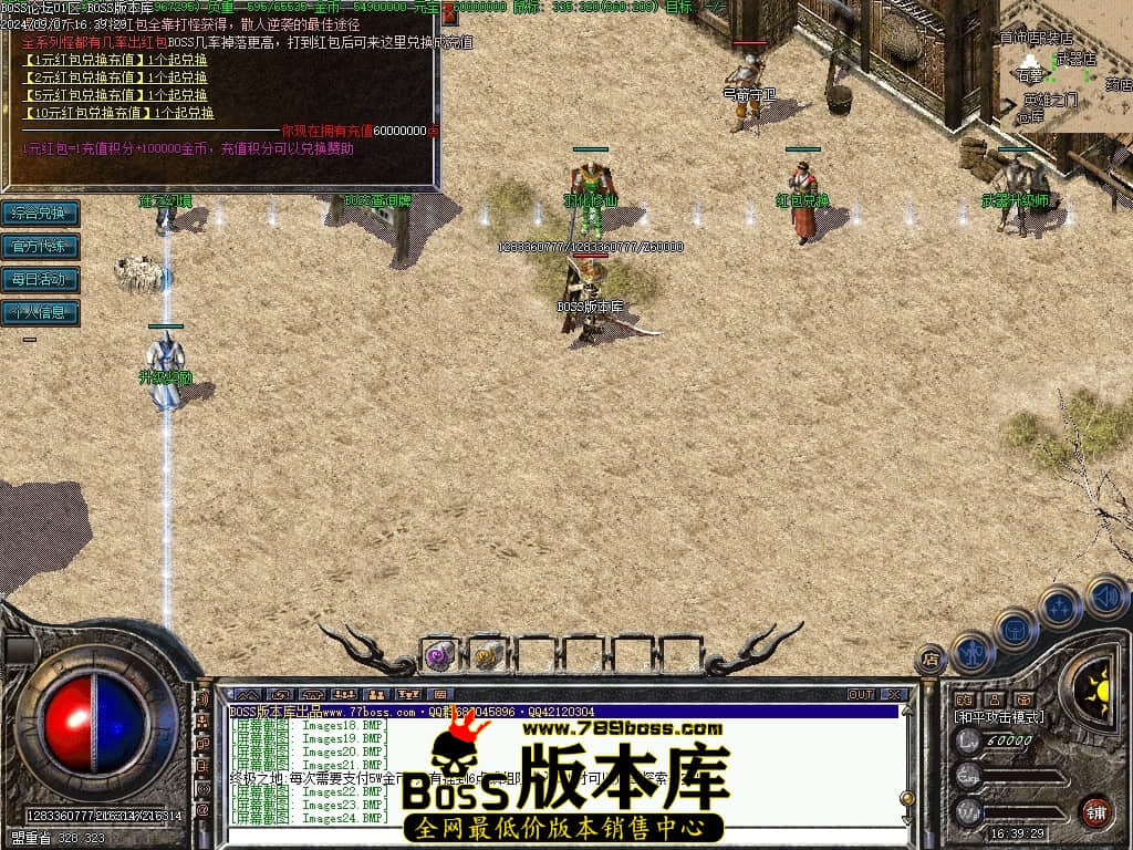 Images25压缩后.JPG