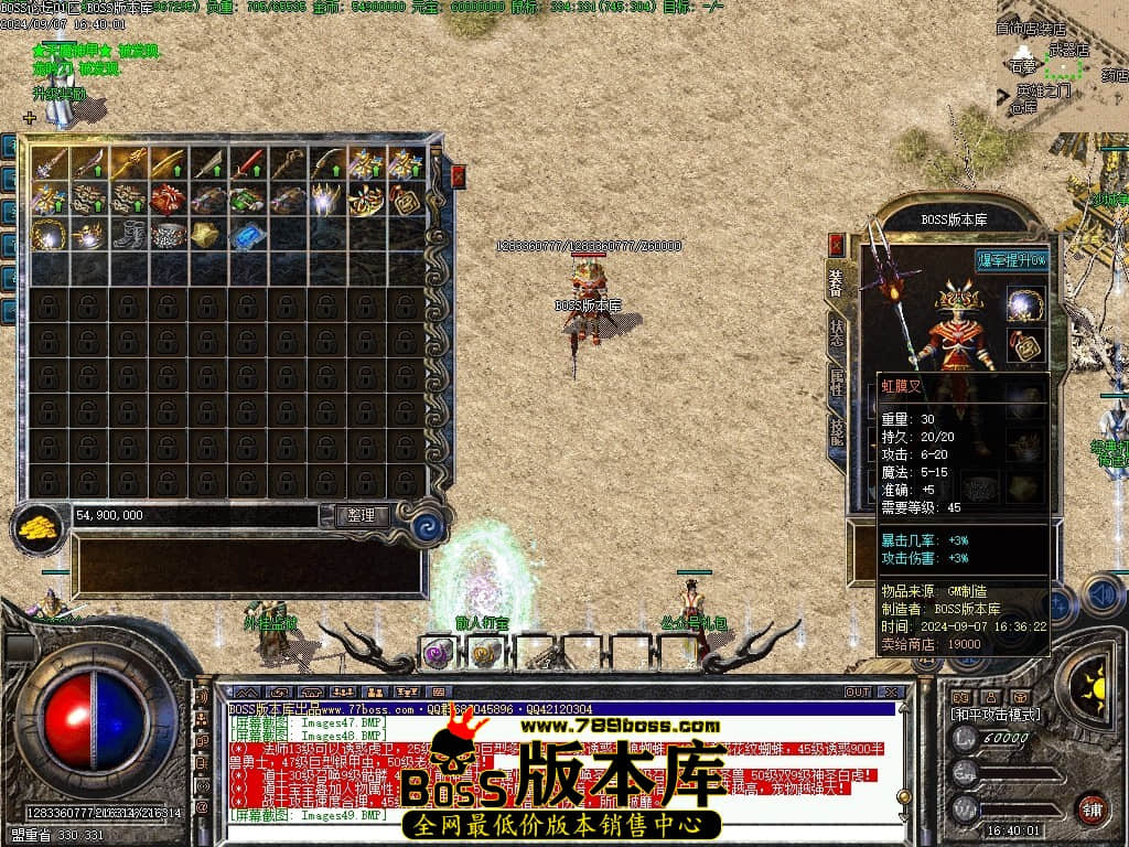 Images50压缩后.JPG
