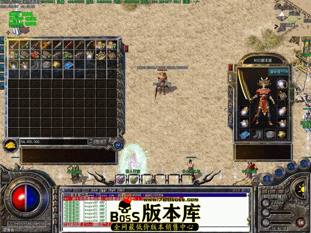 Images55压缩后.JPG