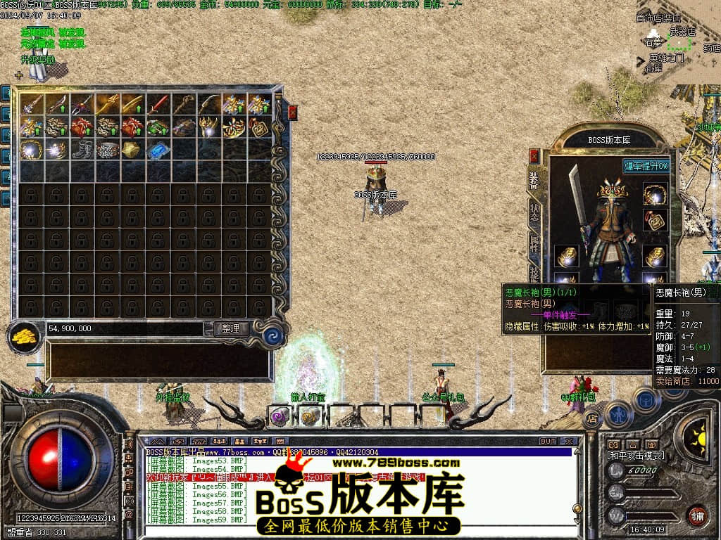 Images60压缩后.JPG