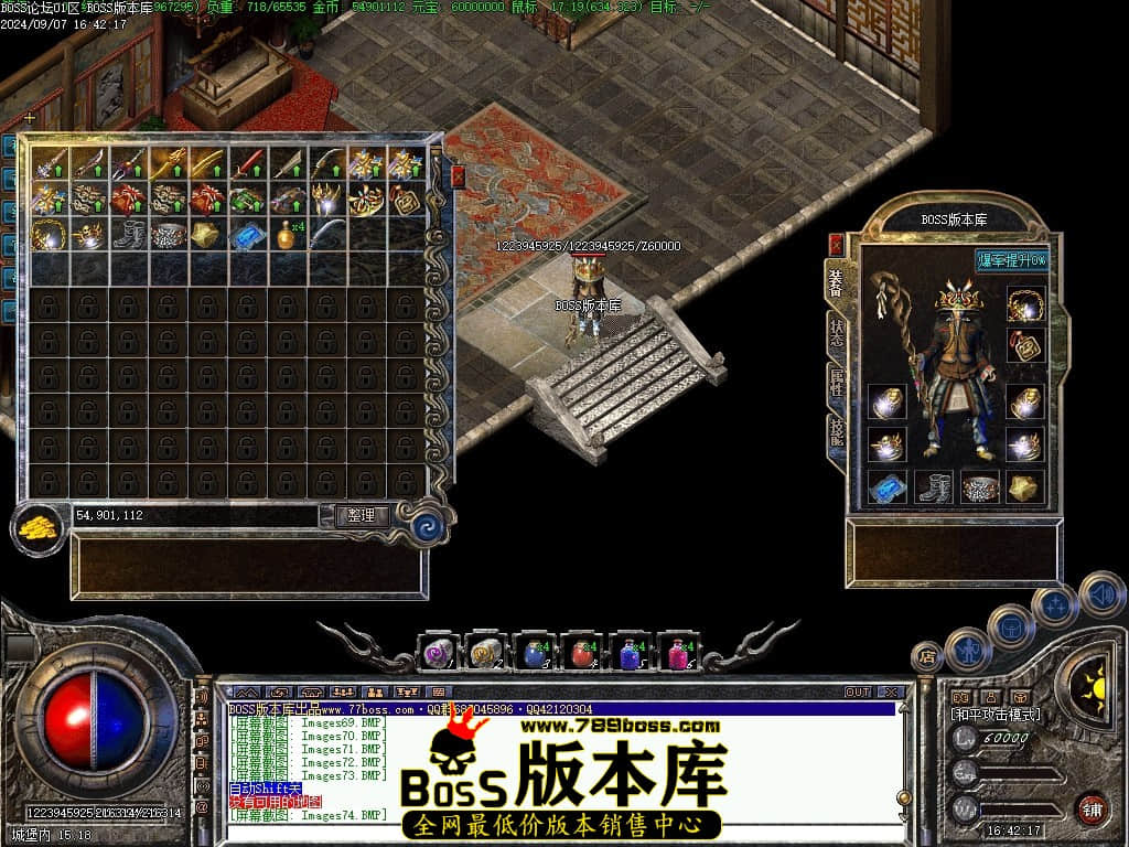 Images75压缩后.JPG