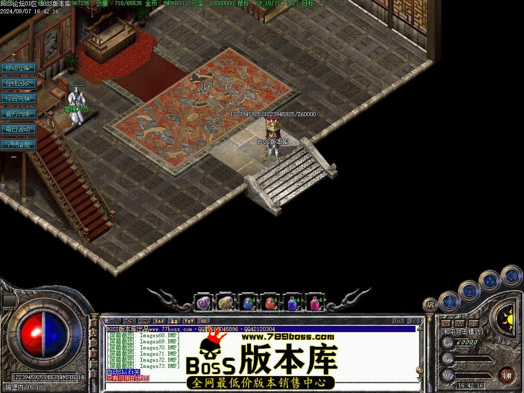 Images74压缩后.JPG