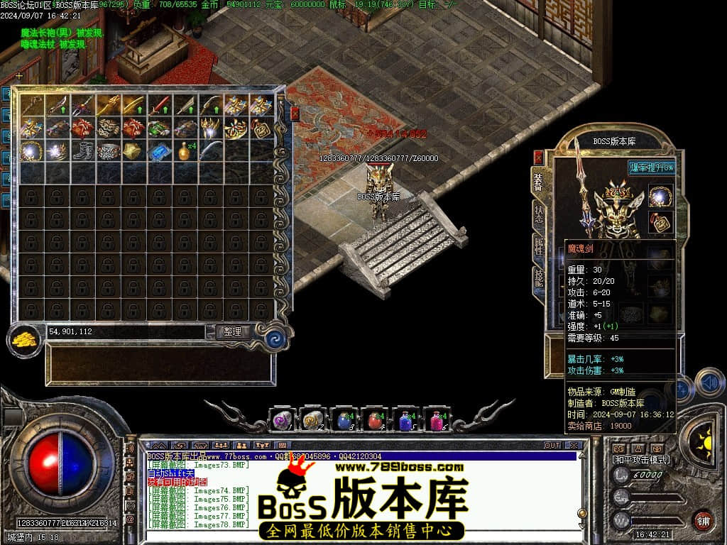 Images79压缩后.JPG