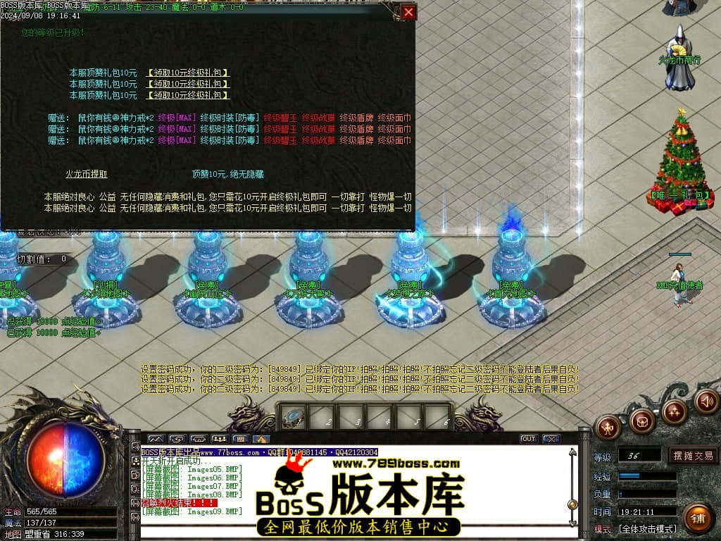 Images10压缩后.JPG