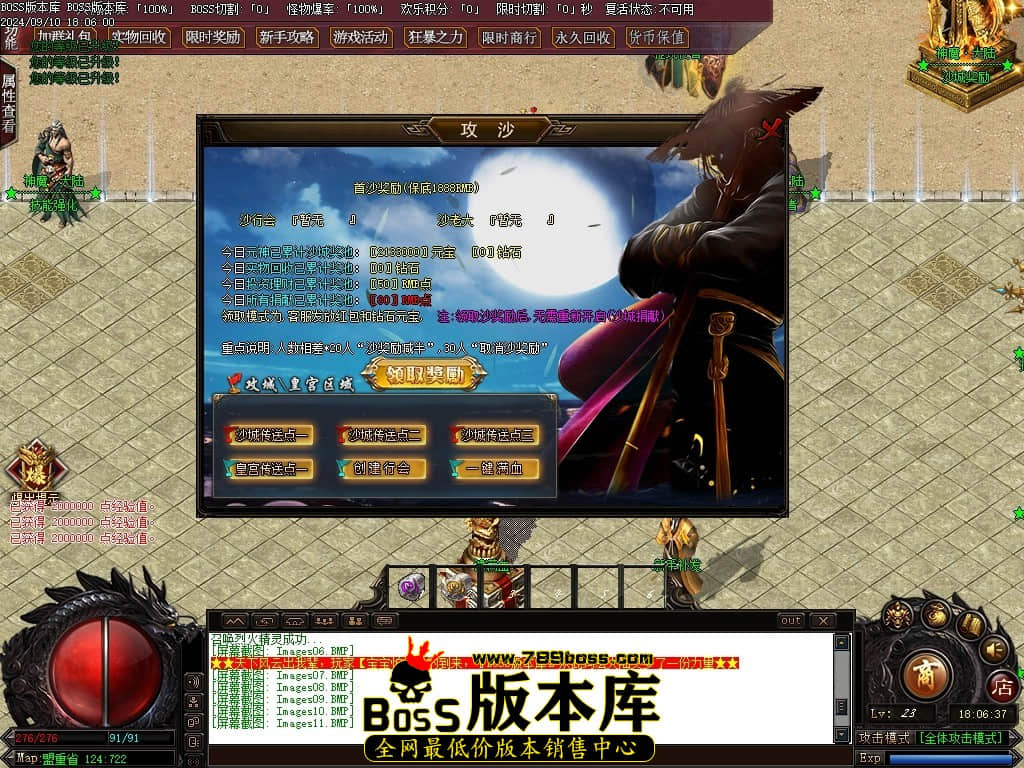 Images12压缩后.JPG