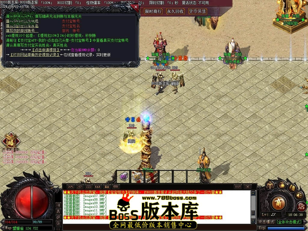 Images13压缩后.JPG