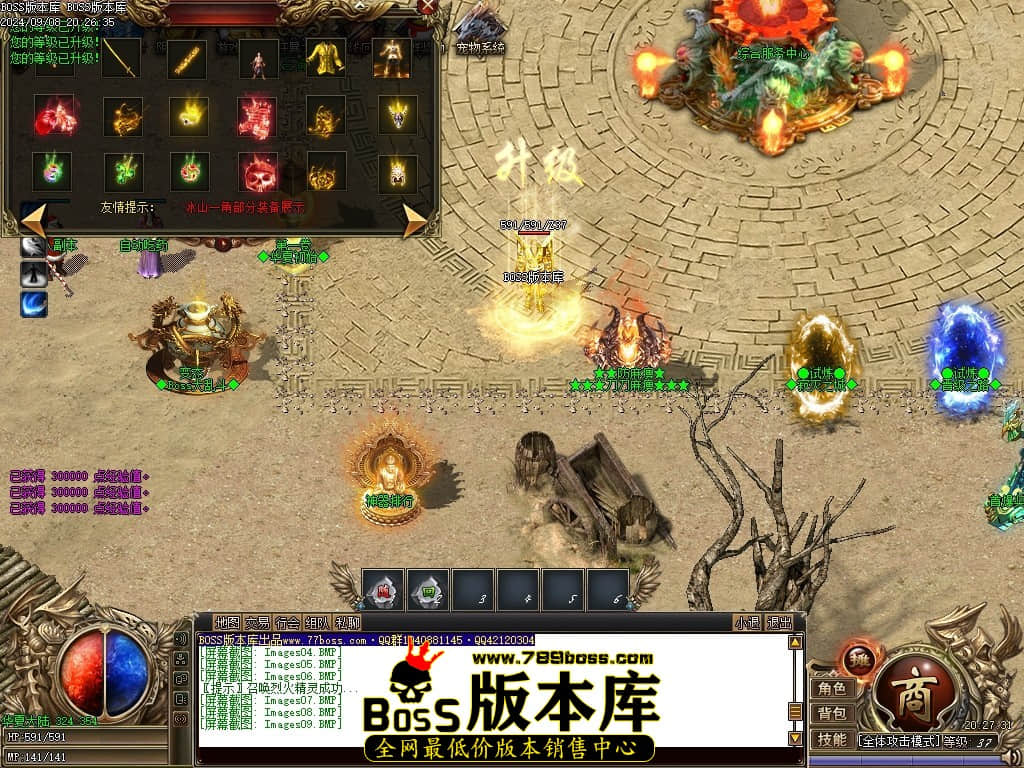 Images10压缩后.JPG
