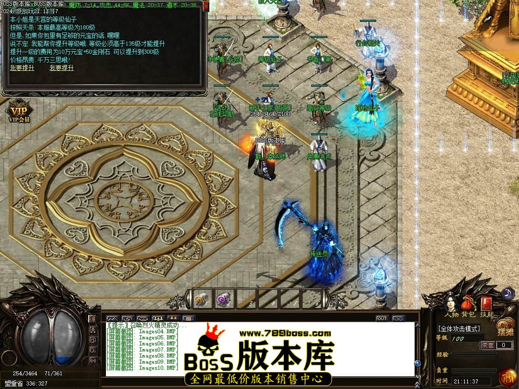 Images11压缩后.JPG