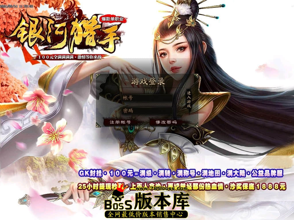 Images00压缩后.JPG