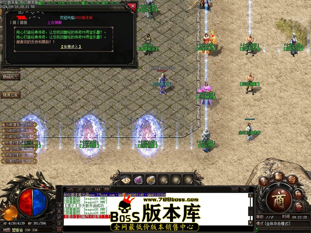Images10压缩后.JPG