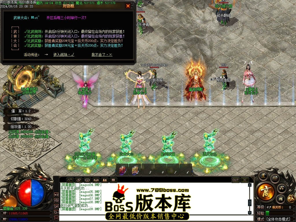 Images10压缩后.JPG