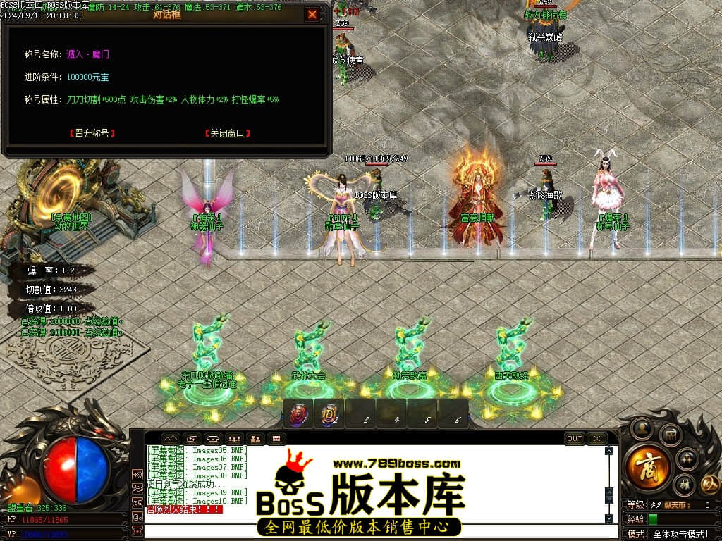 Images11压缩后.JPG
