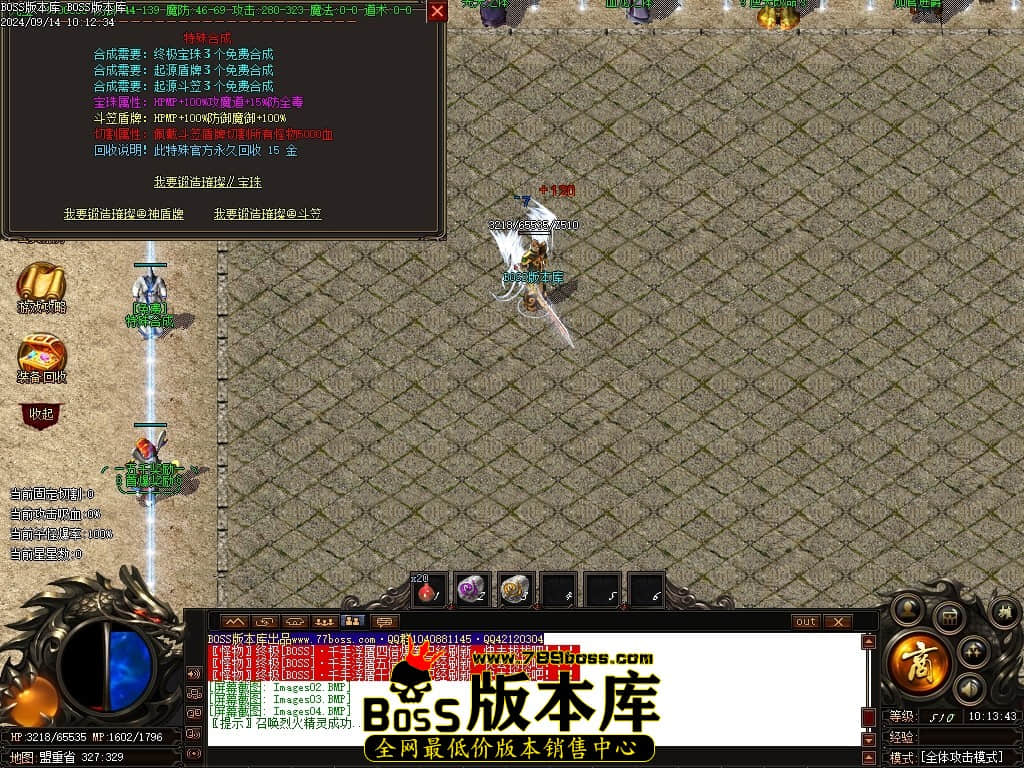 Images05压缩后.JPG