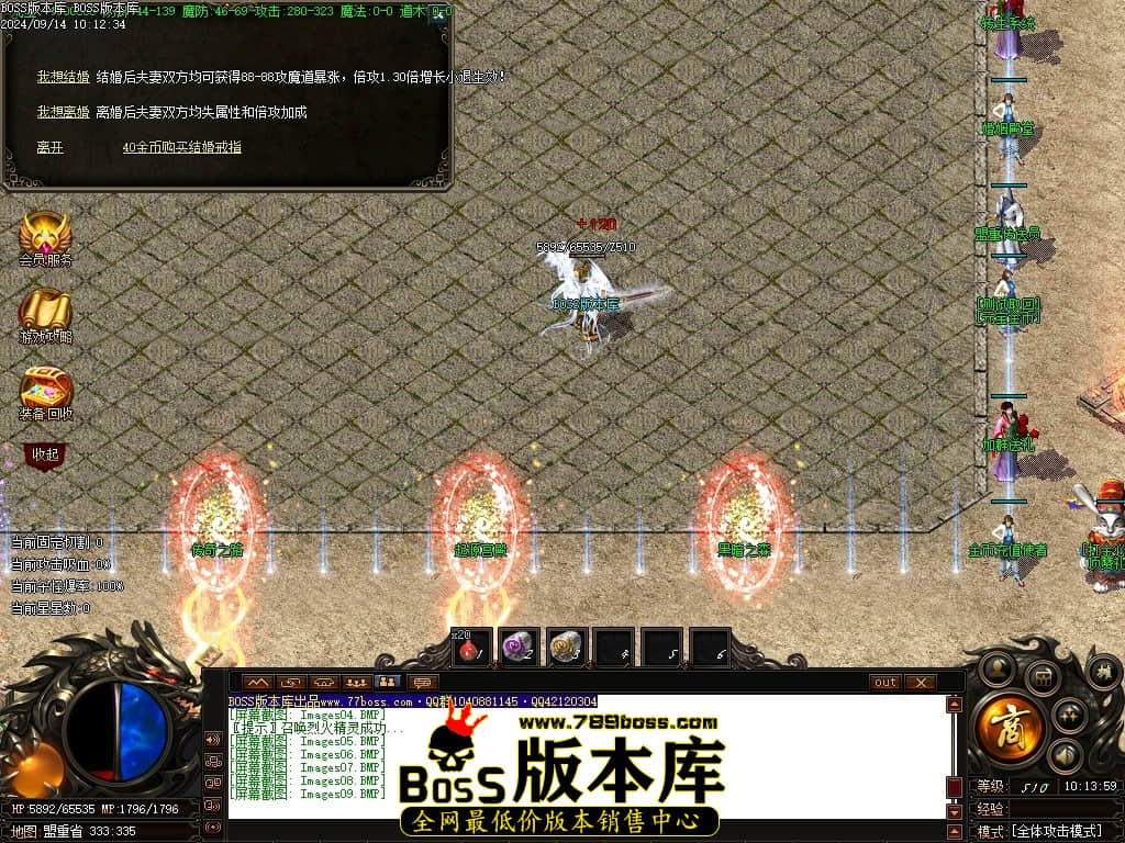 Images10压缩后.JPG