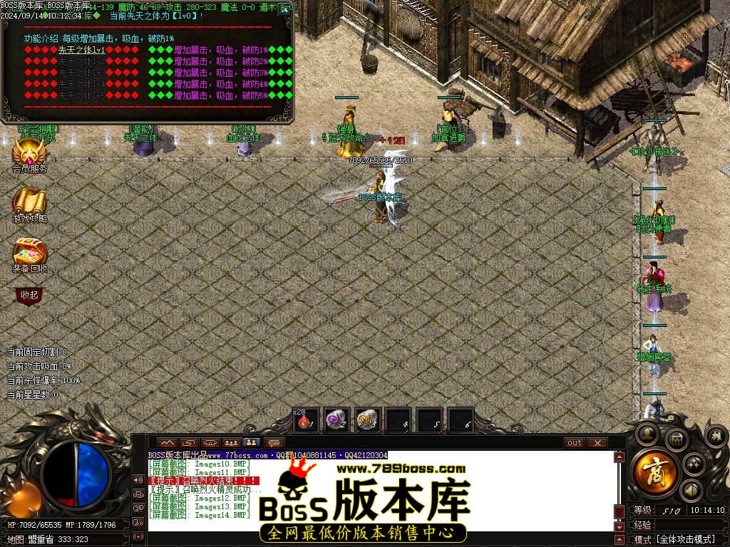 Images15压缩后.JPG