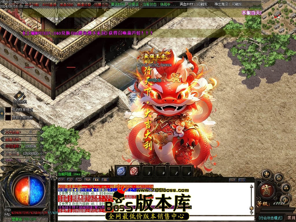 2 (1)压缩后.JPG