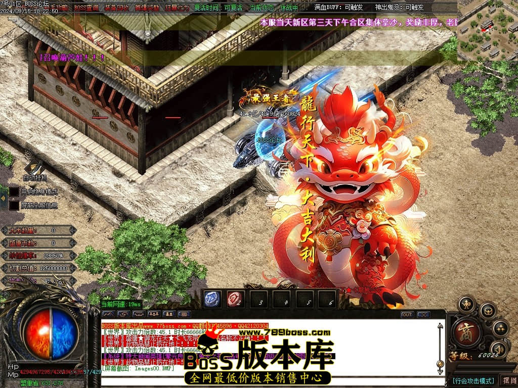 2 (2)压缩后.JPG