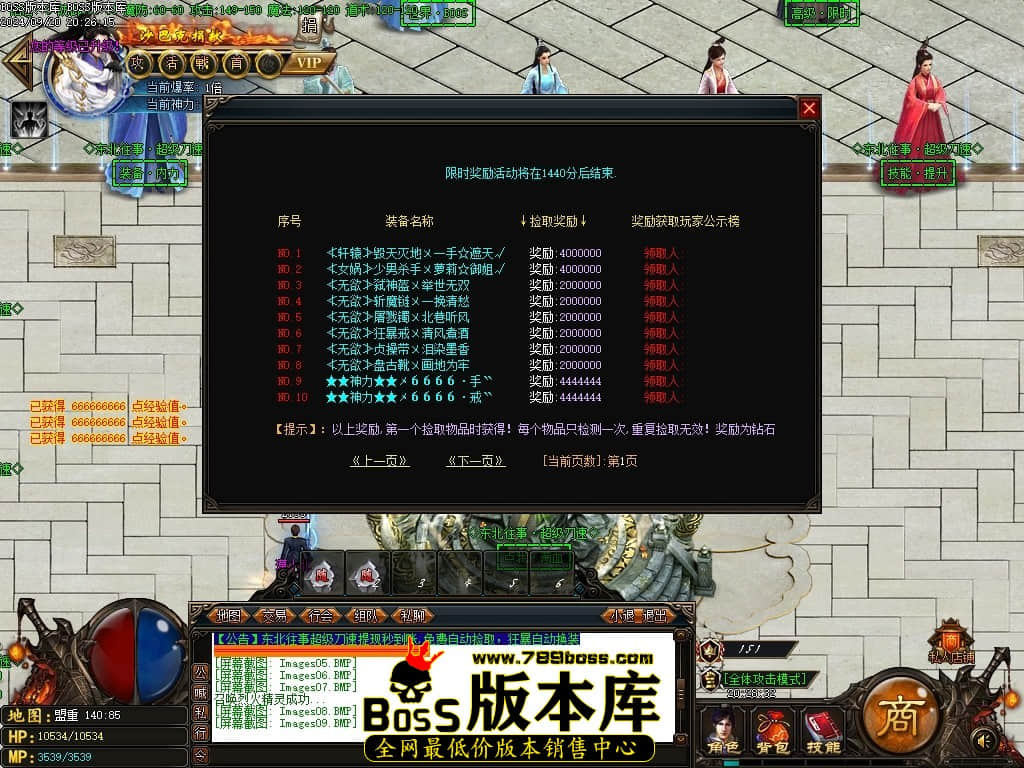 Images10压缩后.JPG