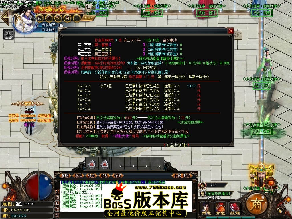 Images12压缩后.JPG