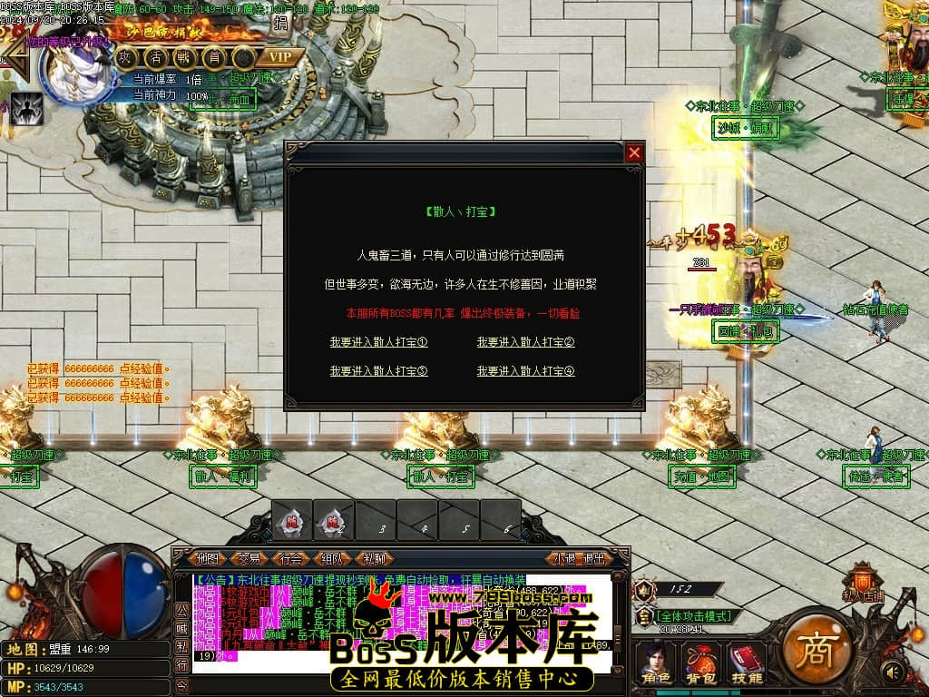 Images13压缩后.JPG