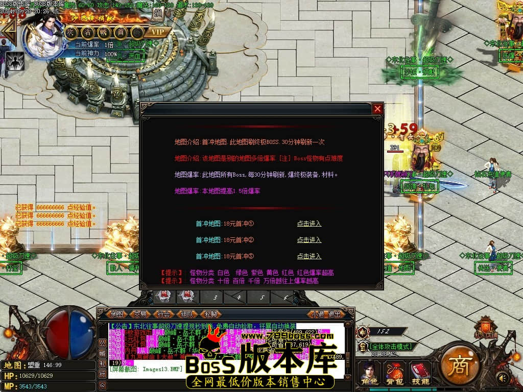 Images14压缩后.JPG