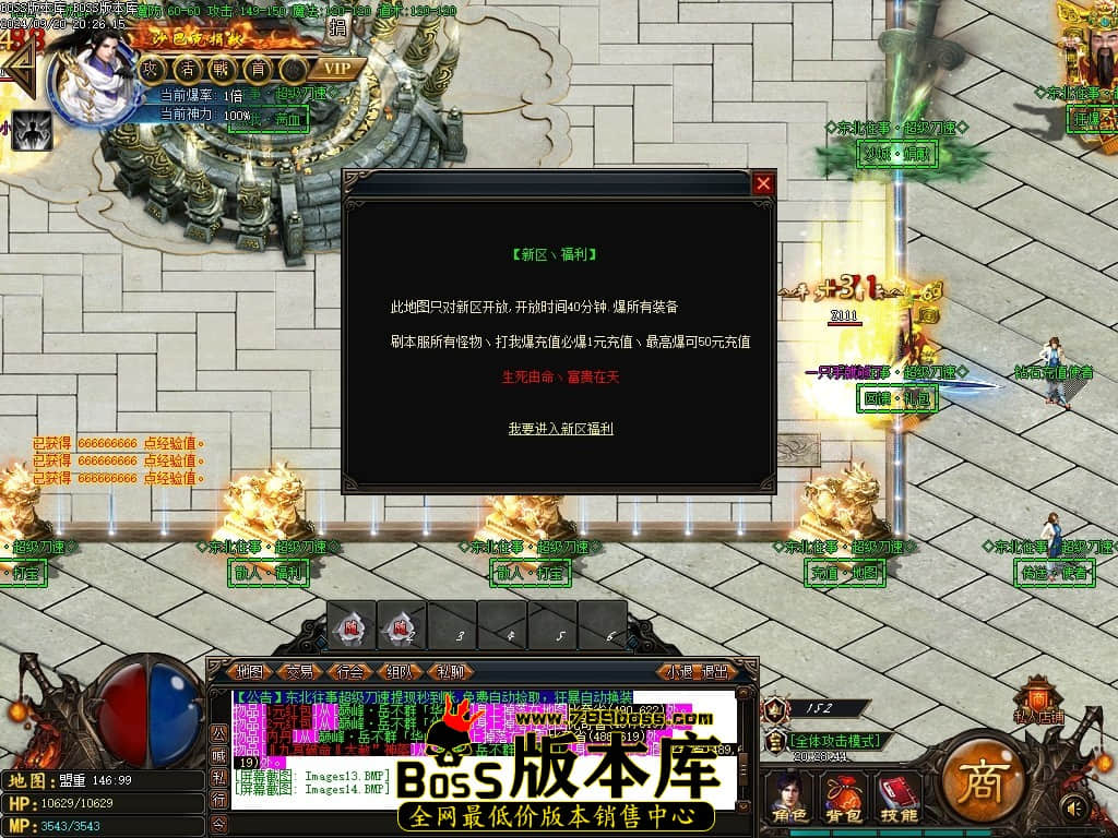 Images15压缩后.JPG