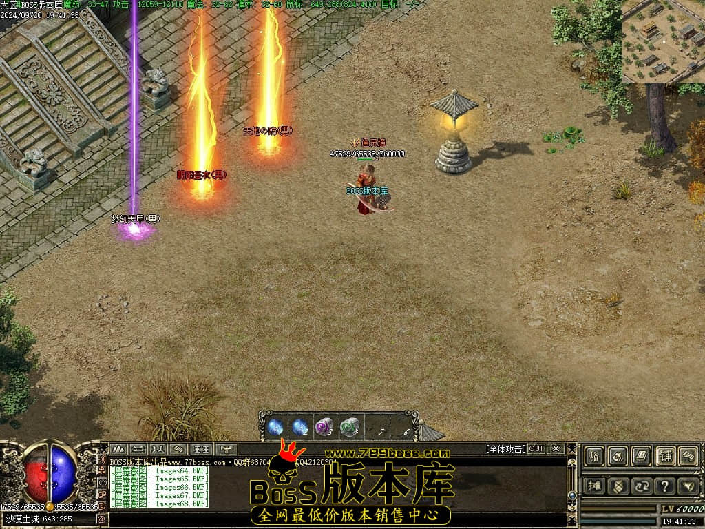 Images69压缩后.JPG