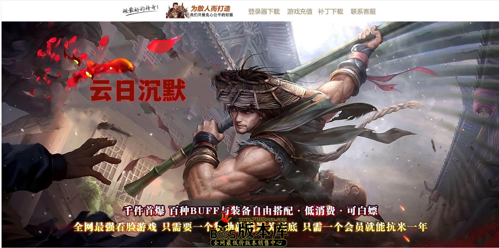 QQ图片20240921011414.jpg