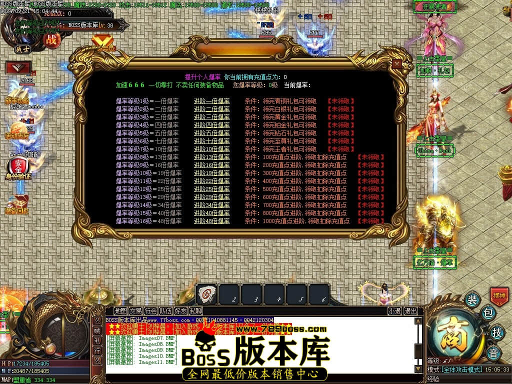 Images12压缩后.JPG
