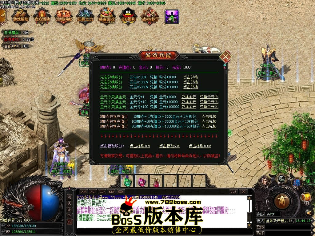 Images04压缩后.JPG