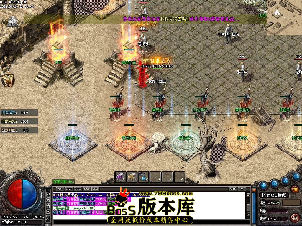 Images03压缩后.JPG