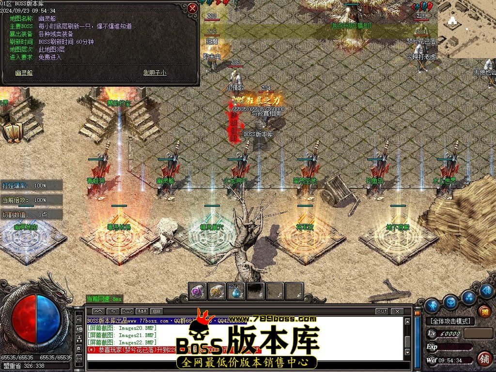 Images23压缩后.JPG