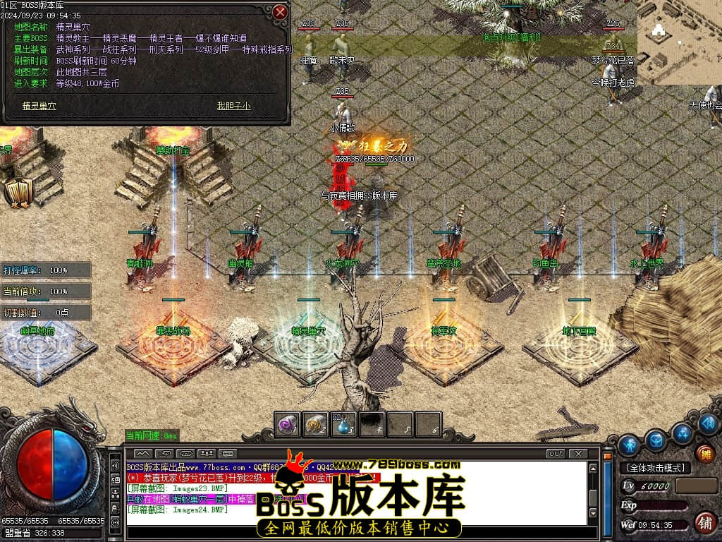 Images25压缩后.JPG