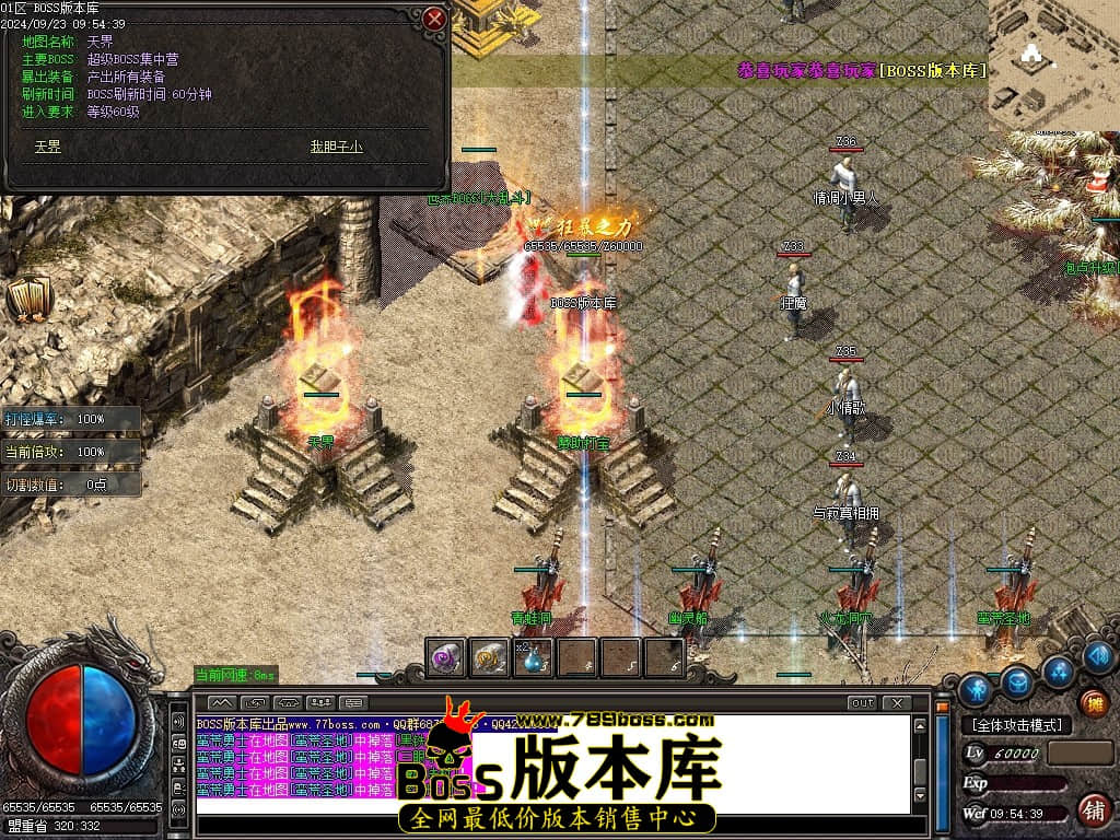 Images28压缩后.JPG