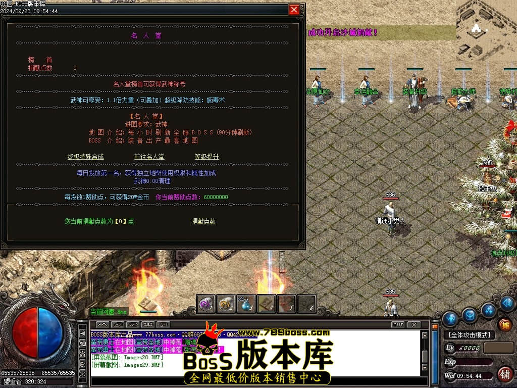 Images30压缩后.JPG